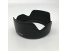 Canon Lens Hood EW-60F